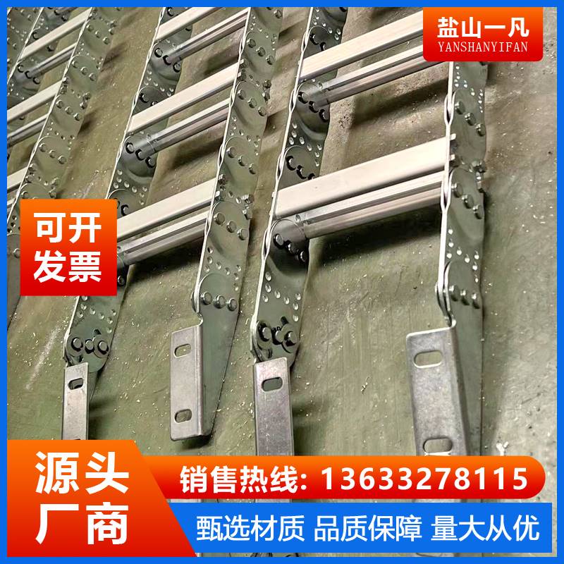 好货供不锈钢金属拖链TL型钢制拖链机床电缆全封闭镀锌线缆线槽钢