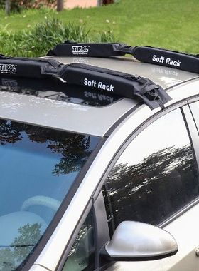 Universal Vehicle Soft Frame Luggage Rack Foldable Luggage