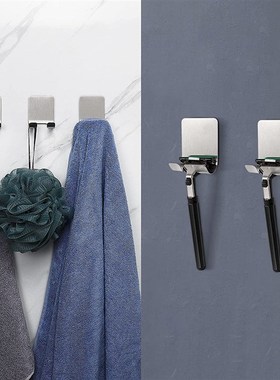Razor Holder Stainless Steel Shaver Hook Hanger Stand Self A