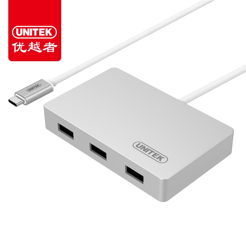 好货。优越者(UNITEK)Y-3190SL Type-C转USB3.0分线器 OTG高速HUB