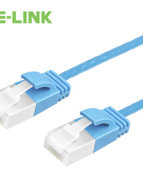 好货。CE-LINK 2778 CAT6A网线 细网线 1.5米超六类UTP高速网络跳