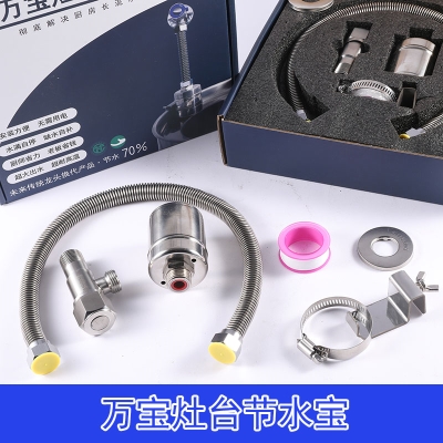 2021 kitchen faucet sensor J perfect foYr kitchen energy-sa