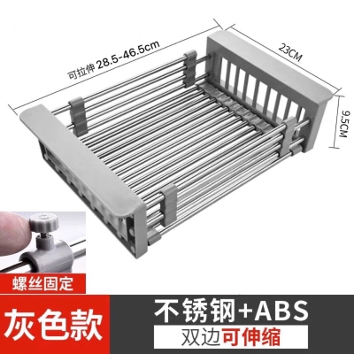 2021 kitchen y rectangular basket bowl anFd chopsticks stai