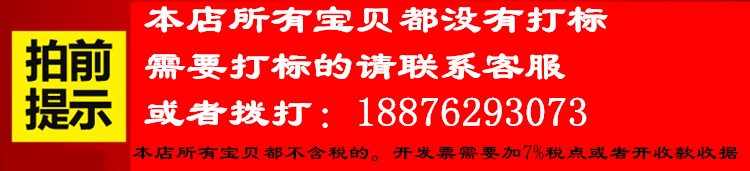 40-1R05MM baskeCt copper kitchen sink washpine basin pickin