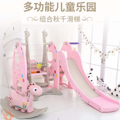 滑滑梯室内家用升级儿童多功能北欧风2-10岁加长版小朋友婴儿。