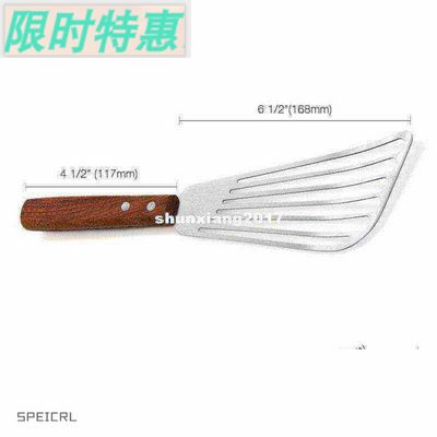 好货fish spatula wooden 6.5 inch tuner utensils for  cook-
