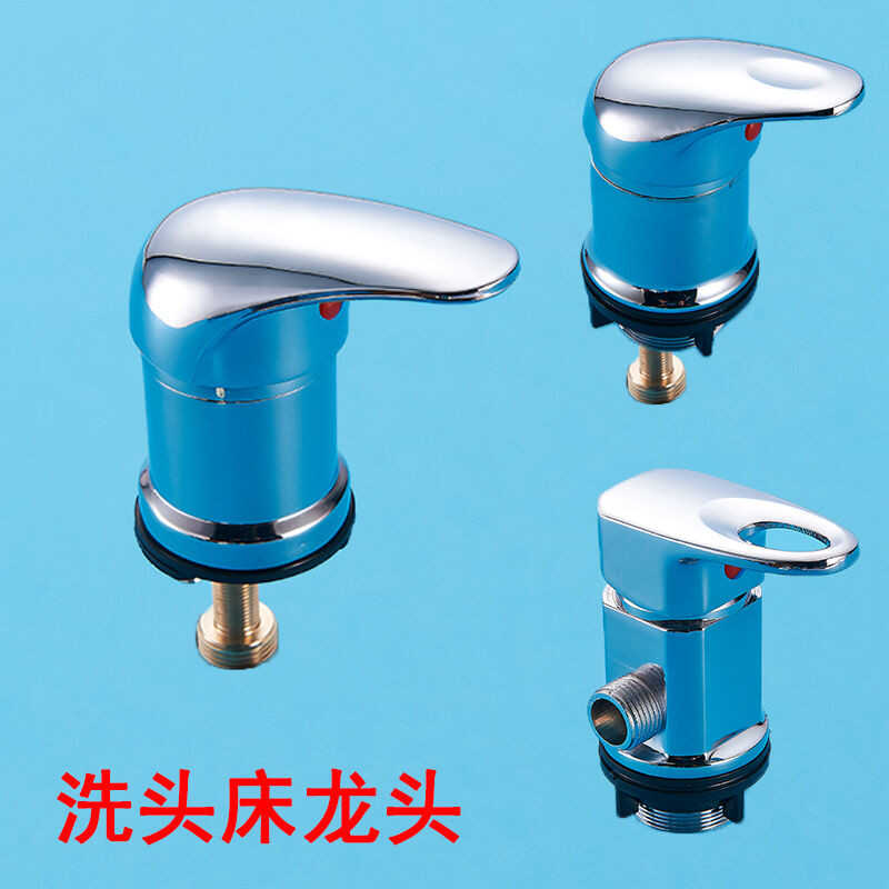 洗头床理发美发店冷热水龙头开关