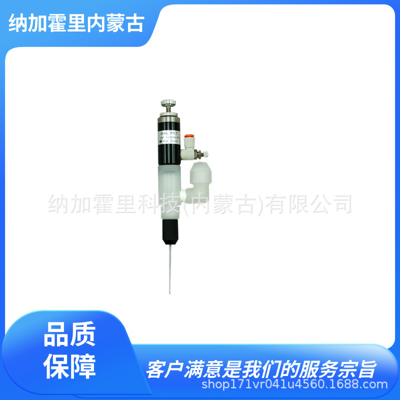 ACE-GIKEN 技研 点胶阀点胶机 BP-107DN-P BP-107DN-SUS