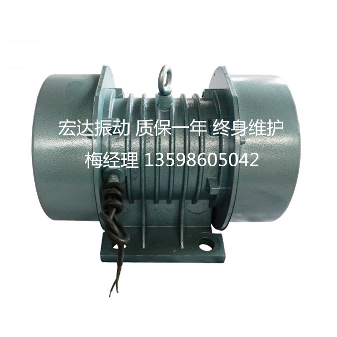 JZO-16-2卧式振动电机380V 1.5KW三相振打电机震动马达工业振动器