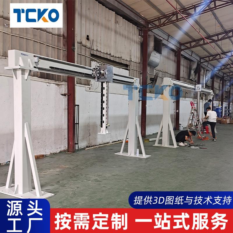 工业自动搬运码垛机械手纸箱数控上下料设备堆垛龙门码垛机械手
