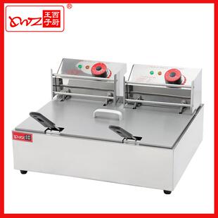 广州王子西厨油炸机DF-83台式单缸双筛电炸炉薯条机餐饮厨房设备