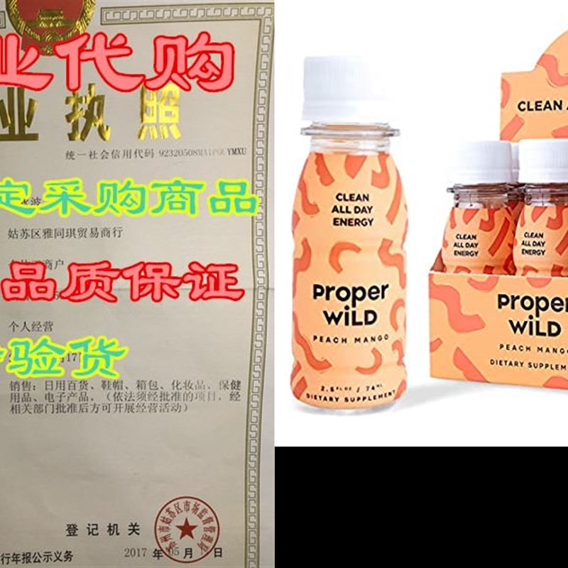 Proper Wild Clean All Day Energy Shots - Peach Mango (6-P