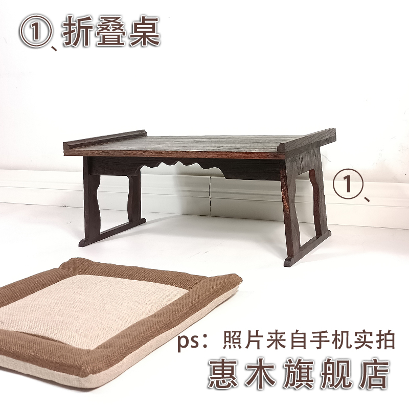 古风禅意实木办公室接待简易小茶几功夫可摺叠新中式迷你阳台茶桌