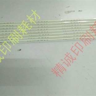 压痕模 压痕条 包邮 印刷耗材 啤线 昊宇进口胶压痕条 模切机 速装