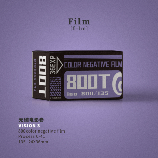 电影除碳卷800T 2024年远期 36张彩色胶卷负片135菲林c41冲洗