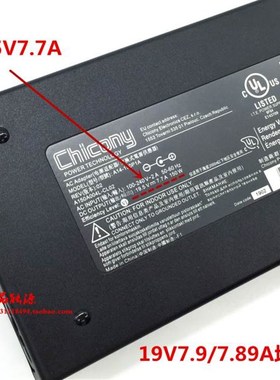 神舟战神Z7-CT7NK K680E-G6A5笔记型电脑充电源配接器线19.5V7.7A