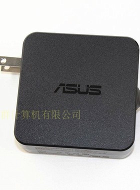 原装华硕ASUS笔记本充电线TP410U VM591UR X405U TP510电源配接器