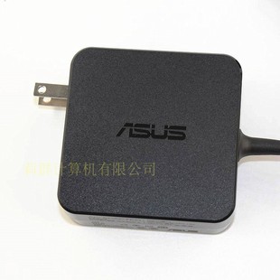 X405U VM591UR TP510电源配接器 华硕ASUS笔记本充电线TP410U 原装
