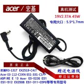 acer宏基A314 N16Q1笔记型电脑充电 P249 C00A电源配接器N19C3