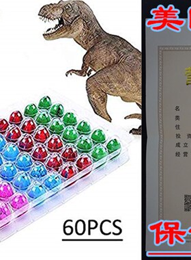 Blu7ive Hatch and Grow Easter Dinosaur Eggs Novelty Hatching