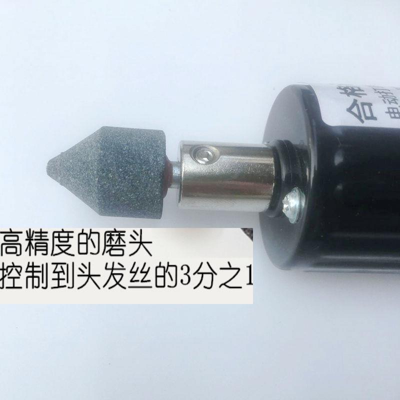 真空胎电瓶电动车维修小电磨修理补胎打磨机工具小电磨砂轮48v60v