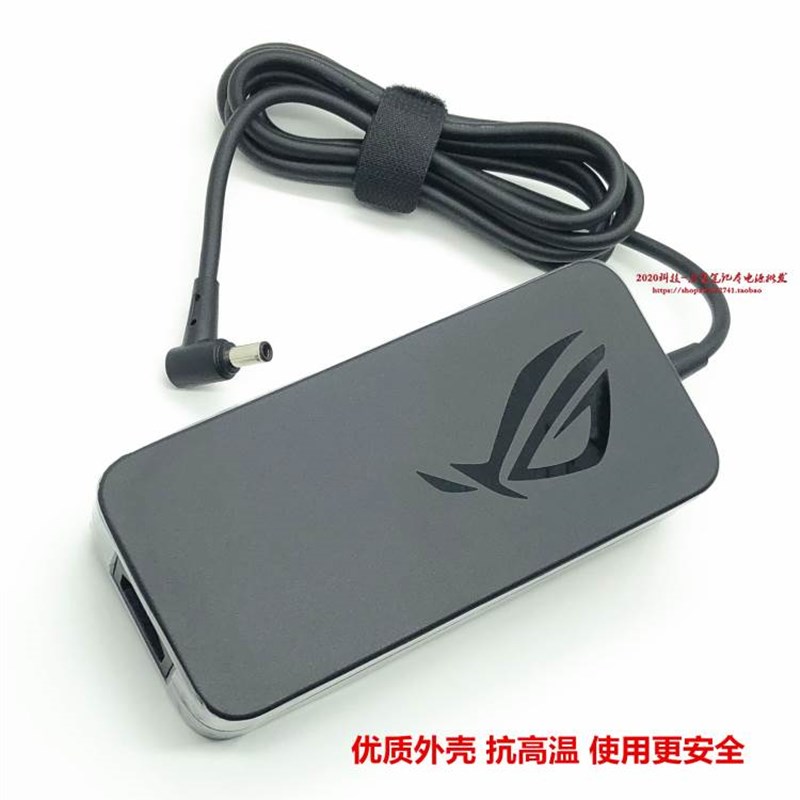 华硕枪神4plus G732L S5AS笔记型电脑电源配接器飞行堡垒FX95G充