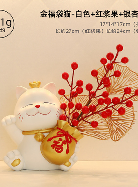 乔迁之喜新居搬家礼物招财猫玄关钥匙收纳存钱罐摆件客厅家居装饰