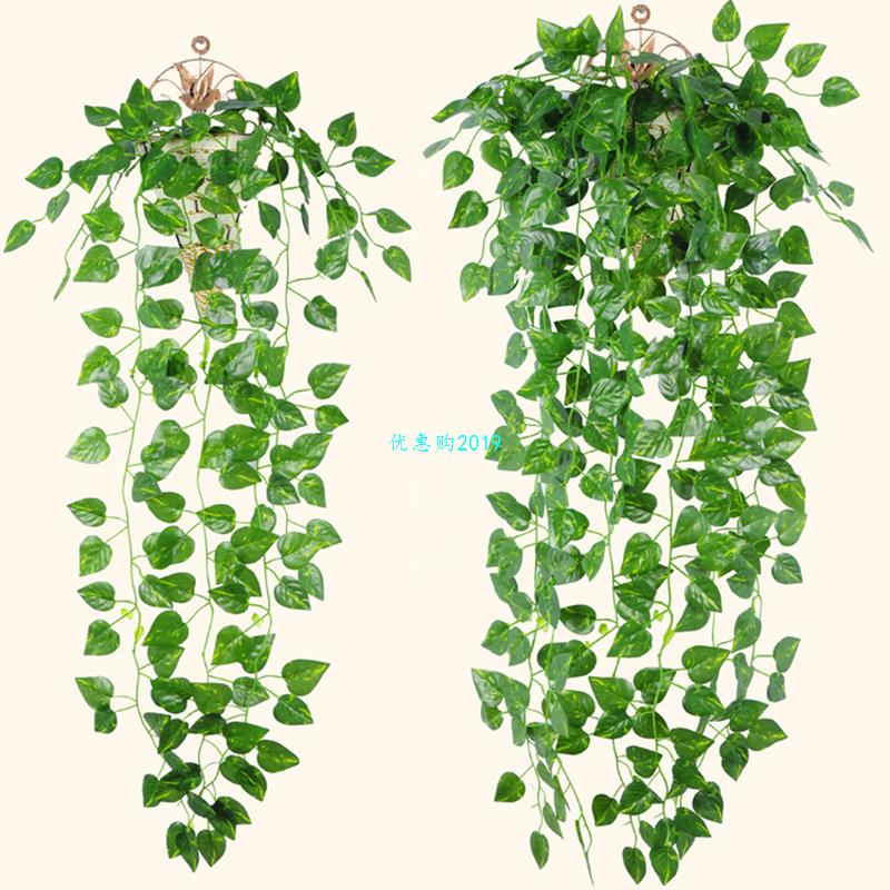 90cm Artificial Green Plants Hanging Ivy Leaves Radish Seawe