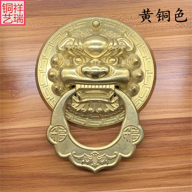 中式仿古兽头门环拉手纯铜把手狮子头虎头铜把手大门装饰纯铜拉环