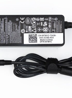 戴尔XPS12电源 XPS13 9350 195V231A 45W电源配接器