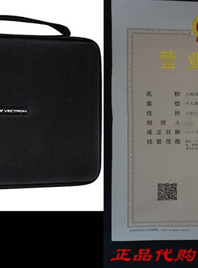 VECTRON C1 - Cards Against Humanity Case Extra Large - Fits