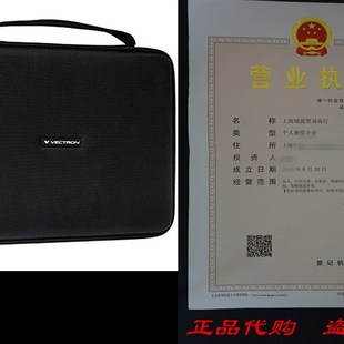 VECTRON C1 - Cards Against Humanity Case Extra Large - Fits