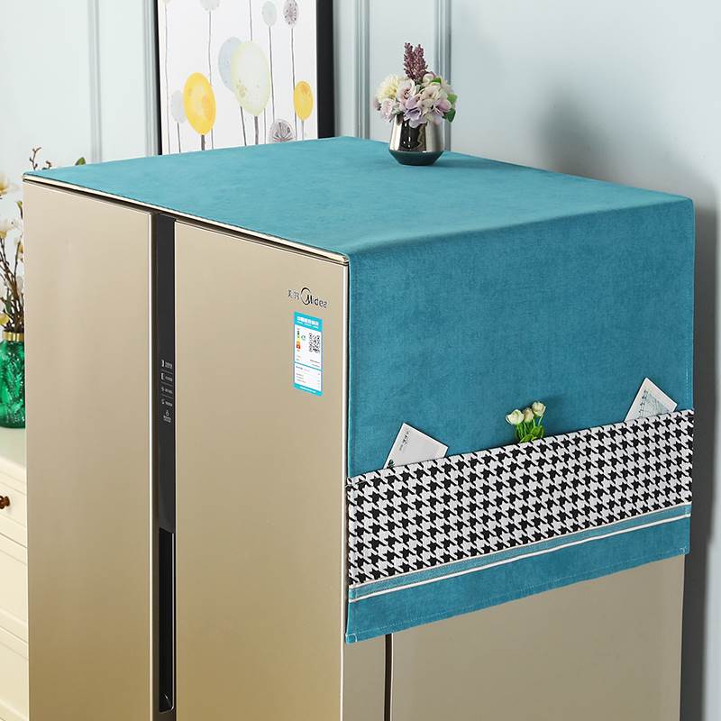 洗衣机盖巾顶部罩套防尘防油烟双门单开门冰箱罩盖布冰箱顶盖布