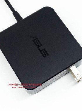 华硕V5050 Y5000U U4000U PX554U V510U V4050J电源配接器充电器