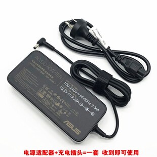 N551Z FX60V笔记本电源适配器19.5V9.23A充电线180W 华硕ASUS 原装