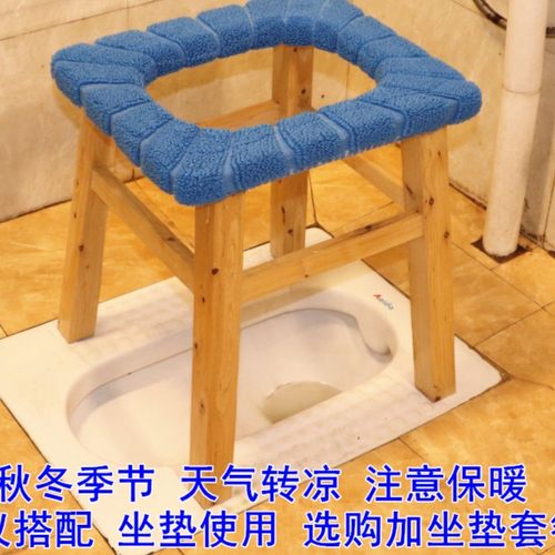 实木孕妇坐便椅坐便凳移动老人座便器坐厕器加固座便椅子家用