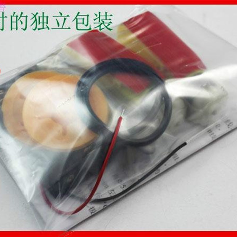 Intelligent tracking car kit D2-1 line inspection car line f