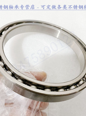 不锈钢轴承 S61826 61828 61830 61832 61834 61836 61838 2RS 2Z