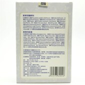 20g套装 芙郎中紫草抑菌套装 皮肤外用抑菌喷剂乳膏30ml 一件