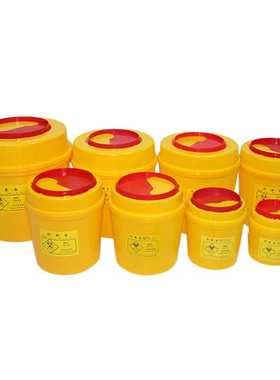 海斯迪克HK7010圆型黄色利器盒卫生所锐器盒黄色小型废物桶医院