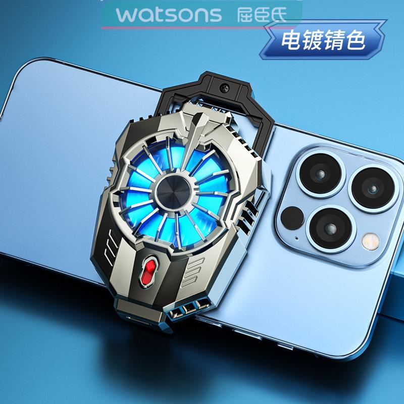 【主播自用】百科仕手机散热器半导体大面积制冷直播游戏降温神器