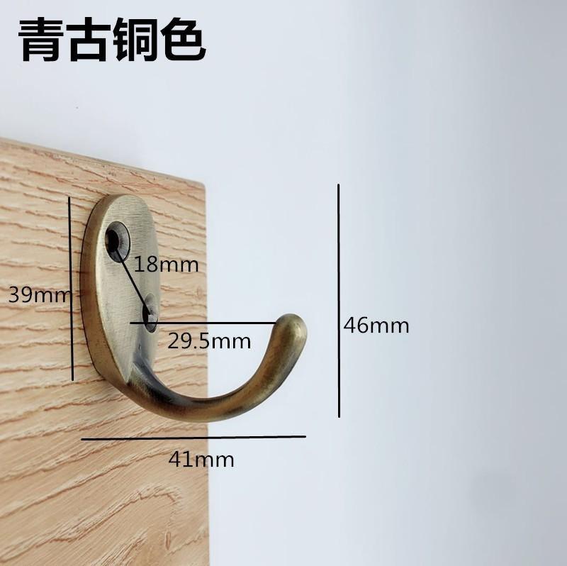 Supplies Golden Wall Hook hanging hook nail washing clothes