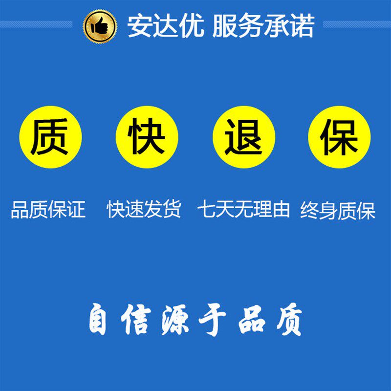 9V 6V 3V开关电源220变转9伏6伏3伏2a直流3a 5a 10a 20a变压器30a