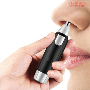 Electric Nose Hair Trimmer Men Women Ear Razor Removal Shavi