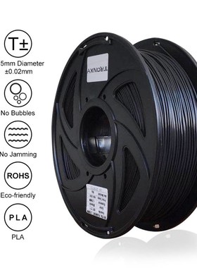 3D Printer Parts 1.75mm PLA Filat Plastic 1KG/roll White Bla