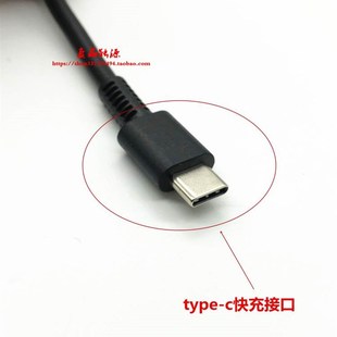 65W电源配接器战66 CA21 Pro G5笔记本充电线 原装 惠普TPN