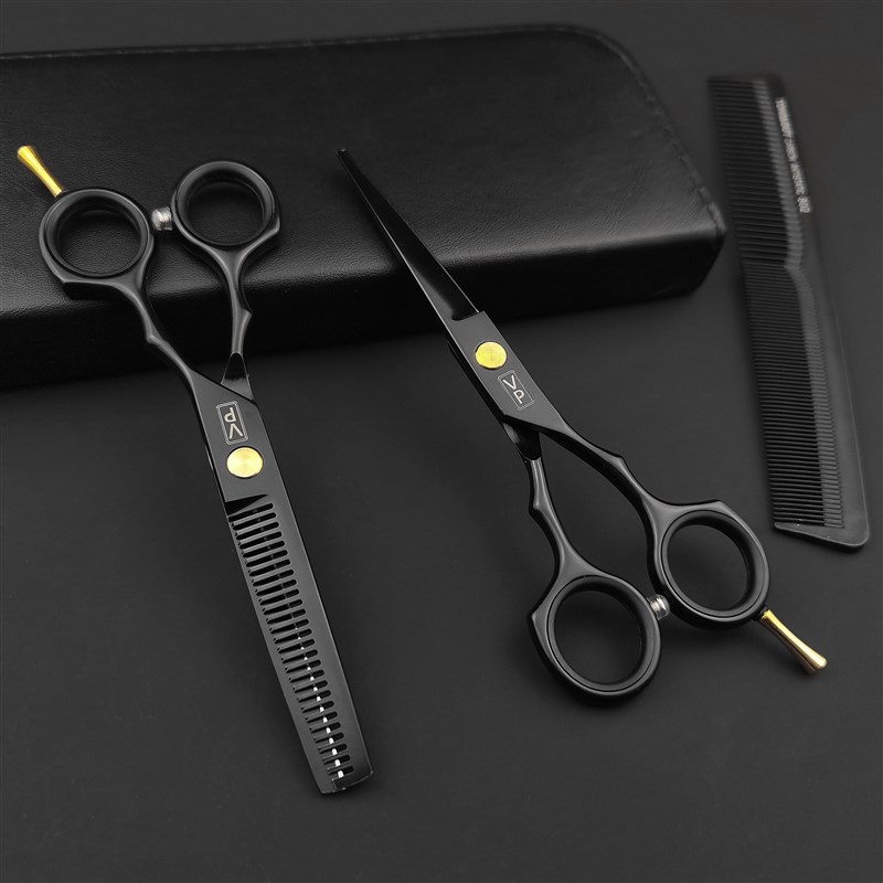Hair Scissors 5.5 Hair Scissors Professional Barber Scisso