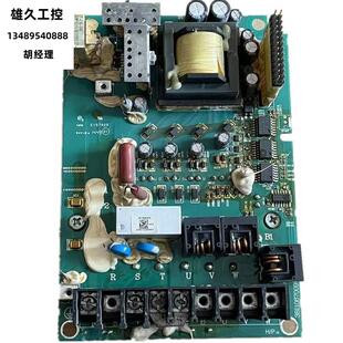 2.2KW电源板主驱动板VFD015B 1.5 022B43A B系0.75 台达变频器VFD