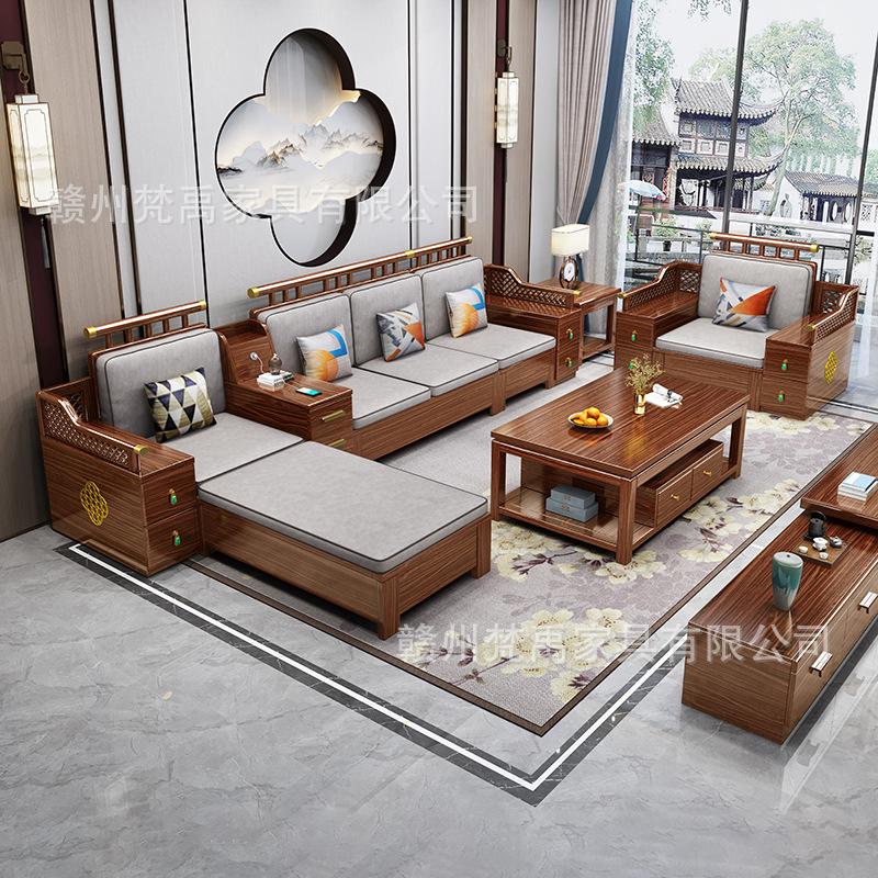 新中式金丝檀木实木沙发冬夏两用客厅简约小户型高箱储物木质家俱