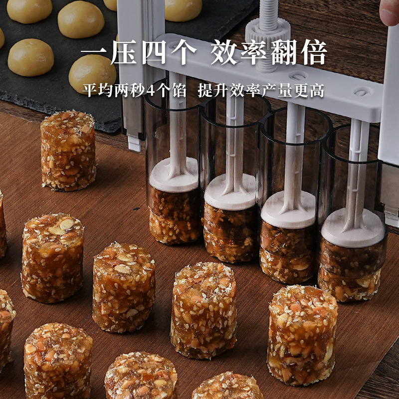 月饼分馅器馅料面团定量神器桃酥分割器绿豆糕手压抓馅机烘焙模具